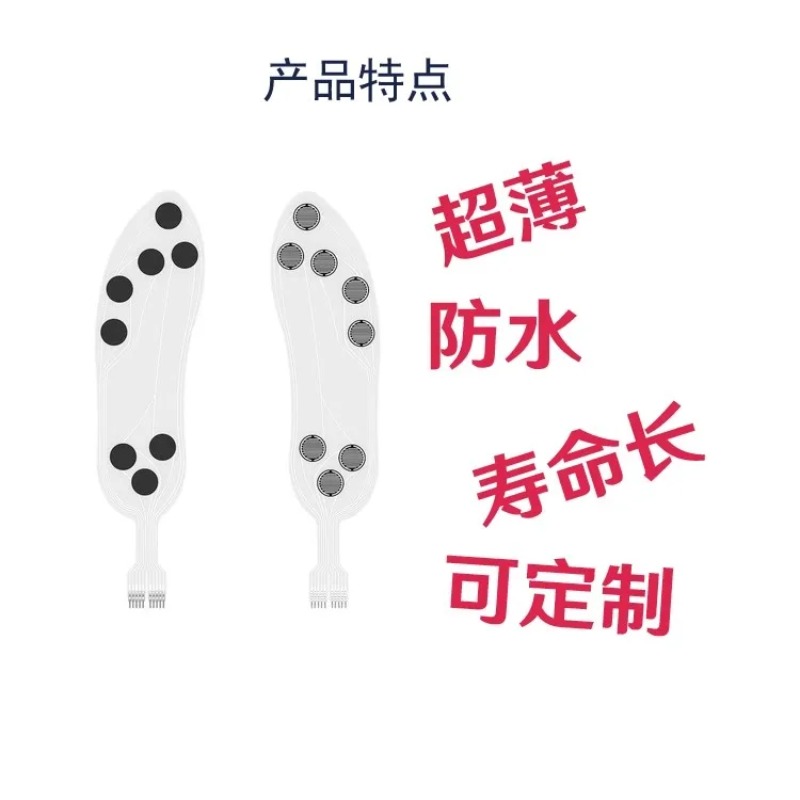 High Precision Flexible Thin F - огляд і ціна Smart Insole Pressure