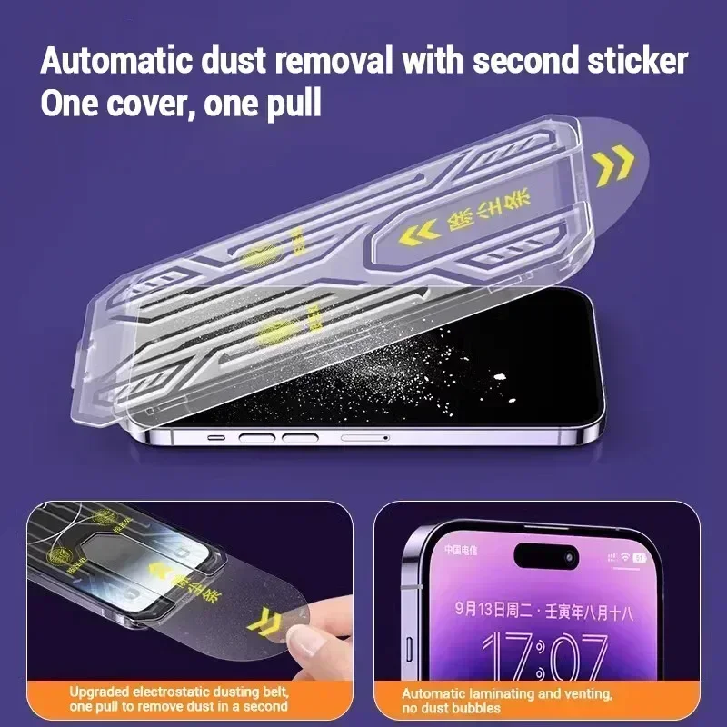 Dust Free Install Privacy Scre - огляд і ціна Realme Note 50