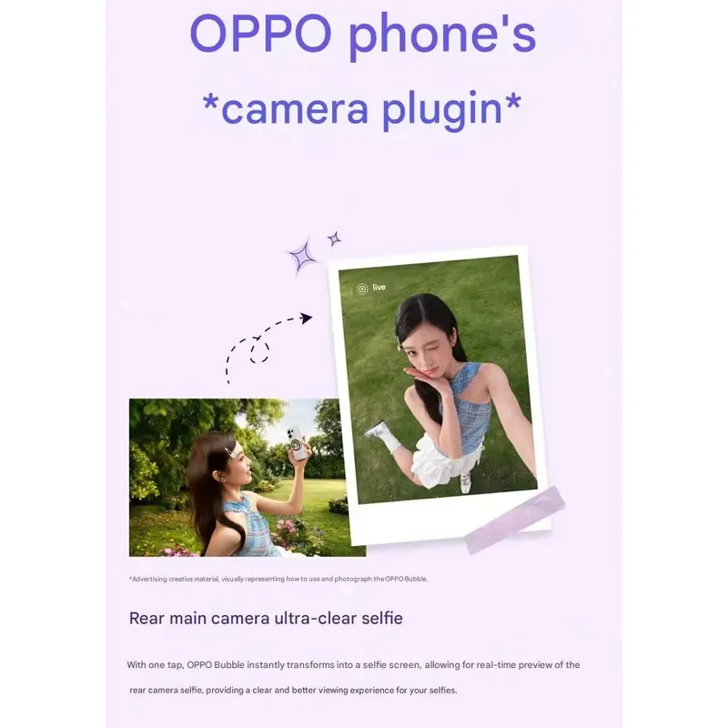 OPPO Bubble Magnetic Selfie Sc - огляд і ціна Oppo Find X8
