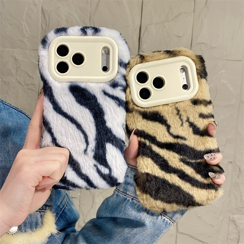 Luxury Zebra Pattern Fluffy Pl - огляд і ціна Apple Iphone 15 Pro Max