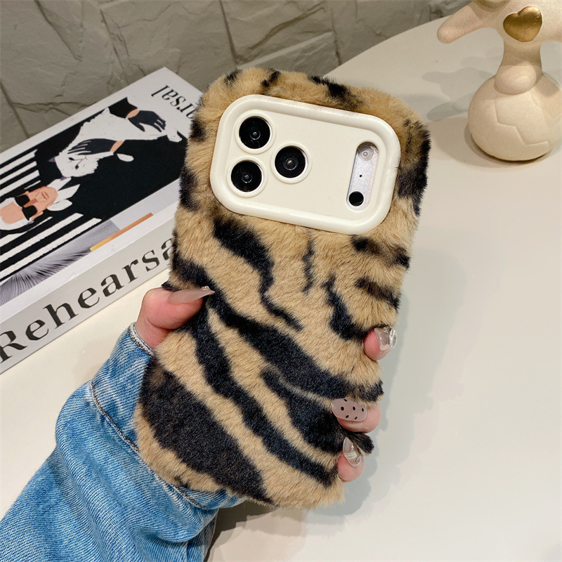 Luxury Zebra Pattern Fluffy Pl - огляд і ціна Apple Iphone 15 Pro Max