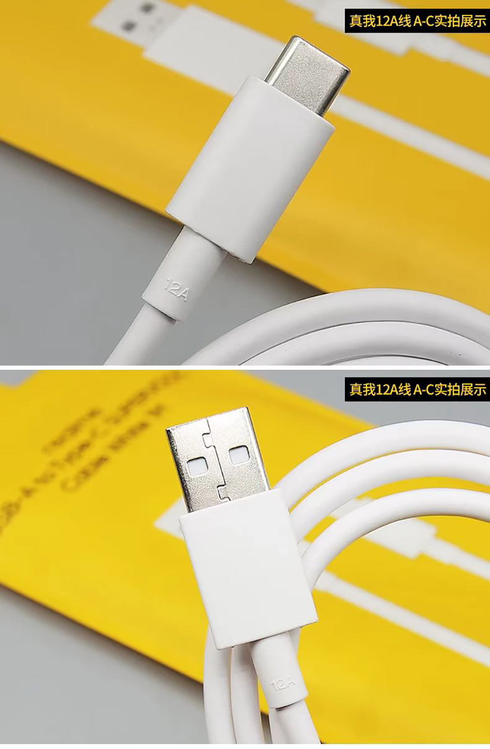 Original Realme 12A Cable USB  - огляд і ціна Realme Gt 6