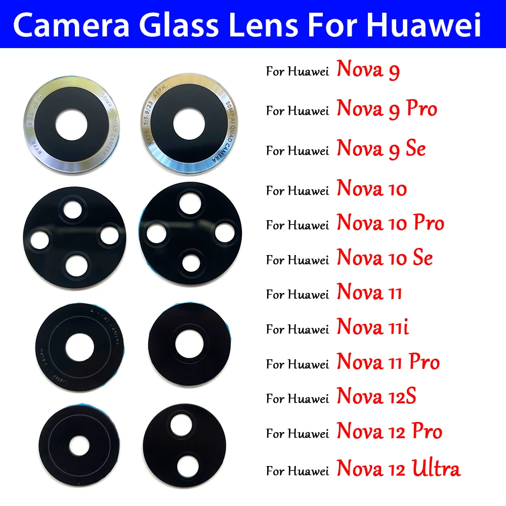 Back Rear Camera Glass Lens Co - огляд і ціна Huawei Nova 12