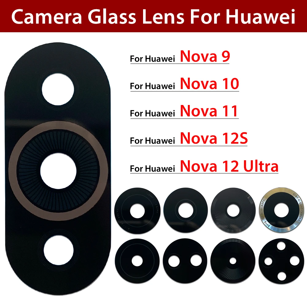 Back Rear Camera Glass Lens Co - огляд і ціна Huawei Nova 12