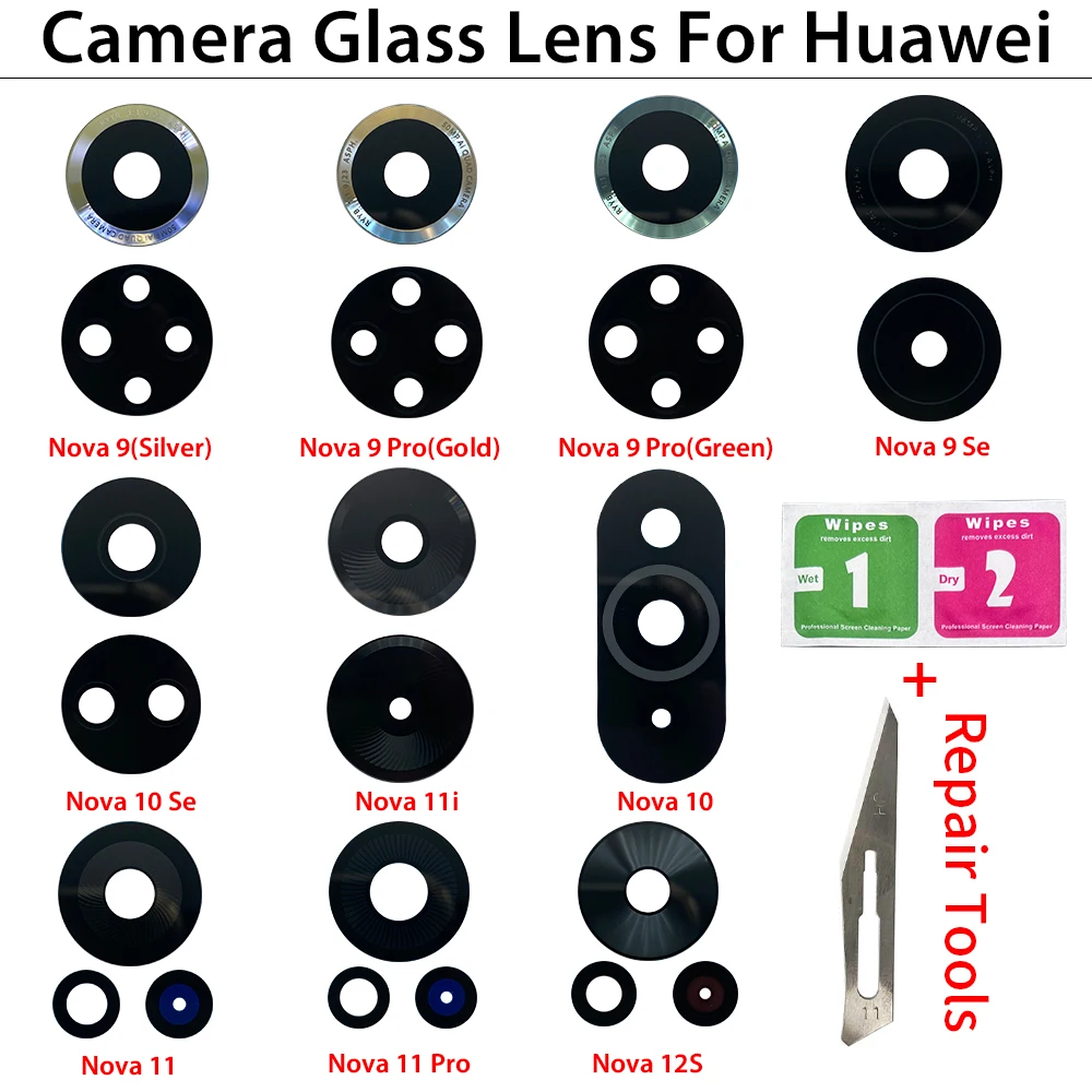 Back Rear Camera Glass Lens Co - огляд і ціна Huawei Nova 12