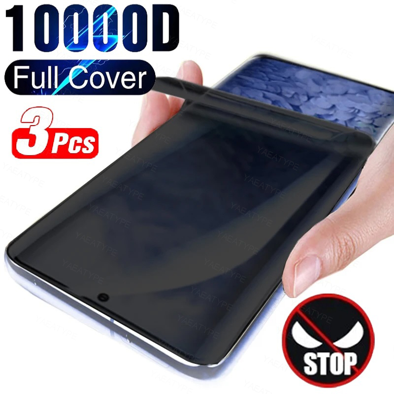 3Pcs Screen Protector WIthout  - огляд і ціна Realme Gt 6
