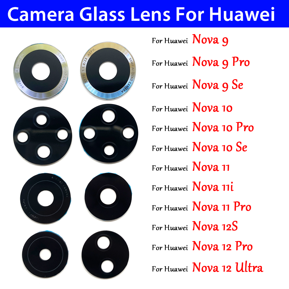 10 PCS Rear Back Camera Glass  - огляд і ціна Huawei Nova 12