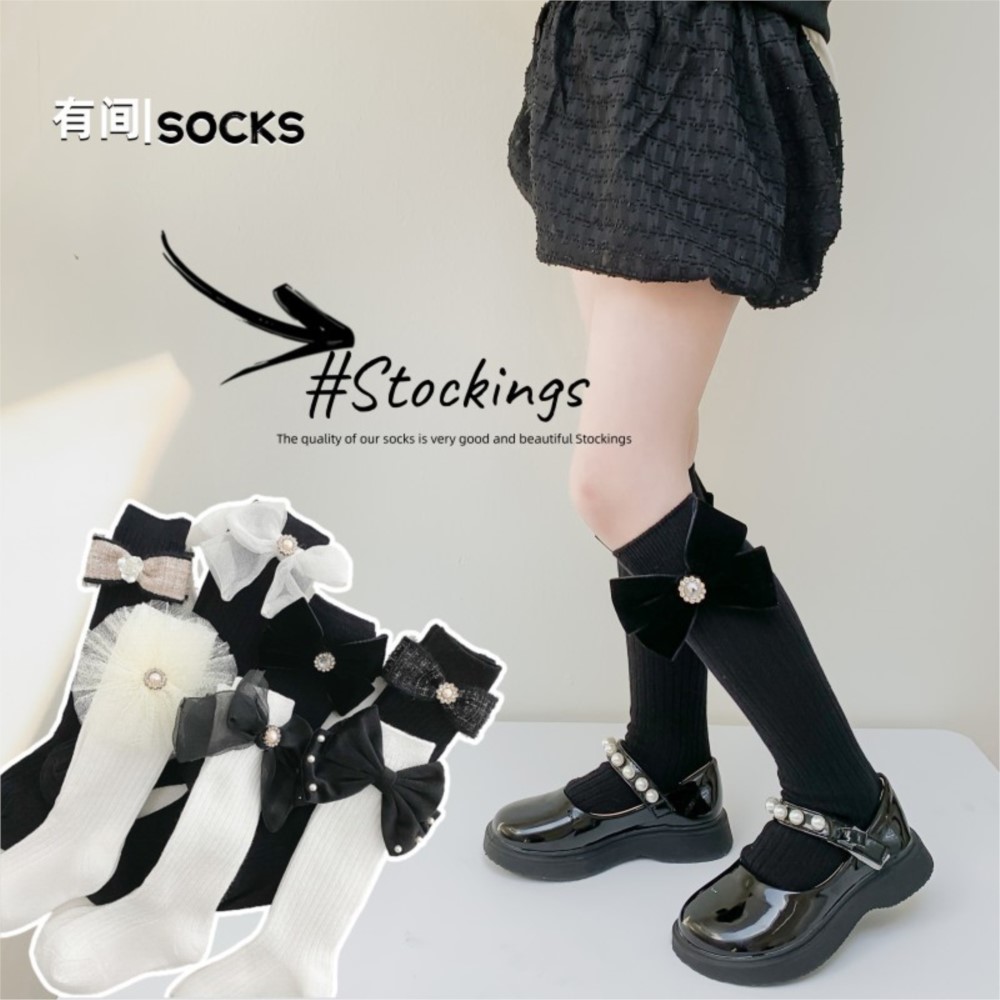 Girls Socks Outside Silk Stock - огляд і ціна Baby Sock Oximeter