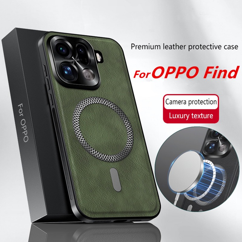 Phone Case For OPPO Find X9 X8 - огляд і ціна Oppo Find X8